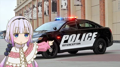 DeletThis DeletThis
