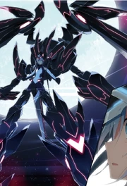 Lux Bahamut
