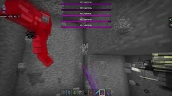 Minecraft bedrock edition - Wither dash-2