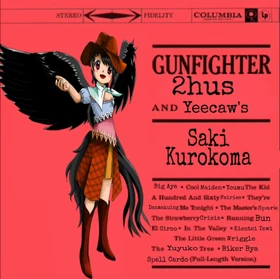 Yeehorsecaw
