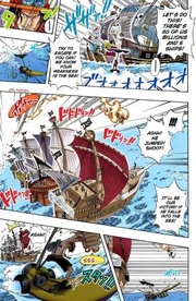 Ace flying Ace flying