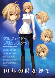 Arcueid remake