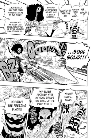 Brook soul solid