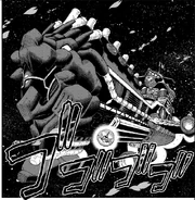 Eden zero elsia ship fake ship