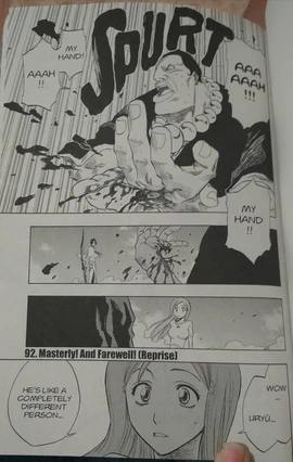 Uryu feat (5) Uryu feat (5)