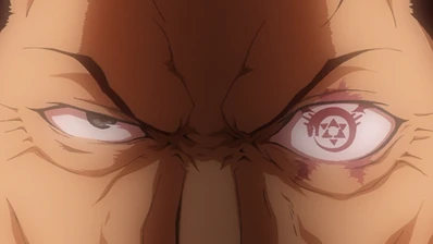 5720722-ultimate eye 5720722-ultimate eye