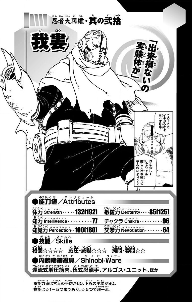 naruto shippuden episode 166 discussion thread reddit naruto shippuden episode 166 discussion thread reddit