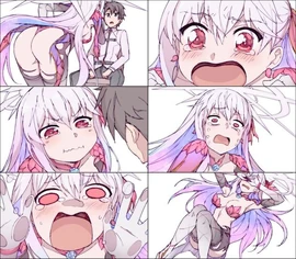 Aquakama