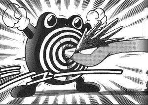 Impaled poliwhirl