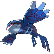 Kyogre2018