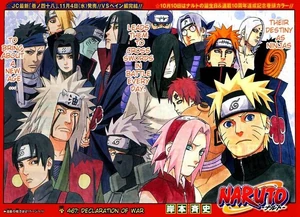 Naruto Shippuden