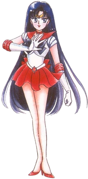 Rei Hino Sailor Mars Sailor Form - Manga