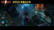 SHAZAM Doctor Sivana Fight Scene Trailer NEW 2019 snapshot 00.43 1
