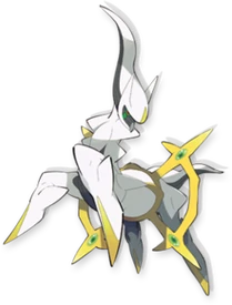 250px-Arceus-HGSS2