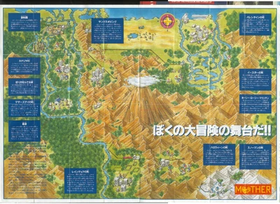 Mother World Map