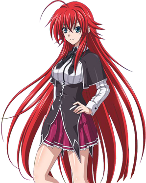 Rias