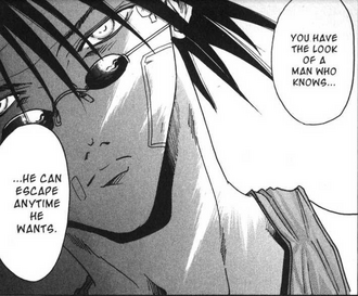 Ban Mido Ban Mido