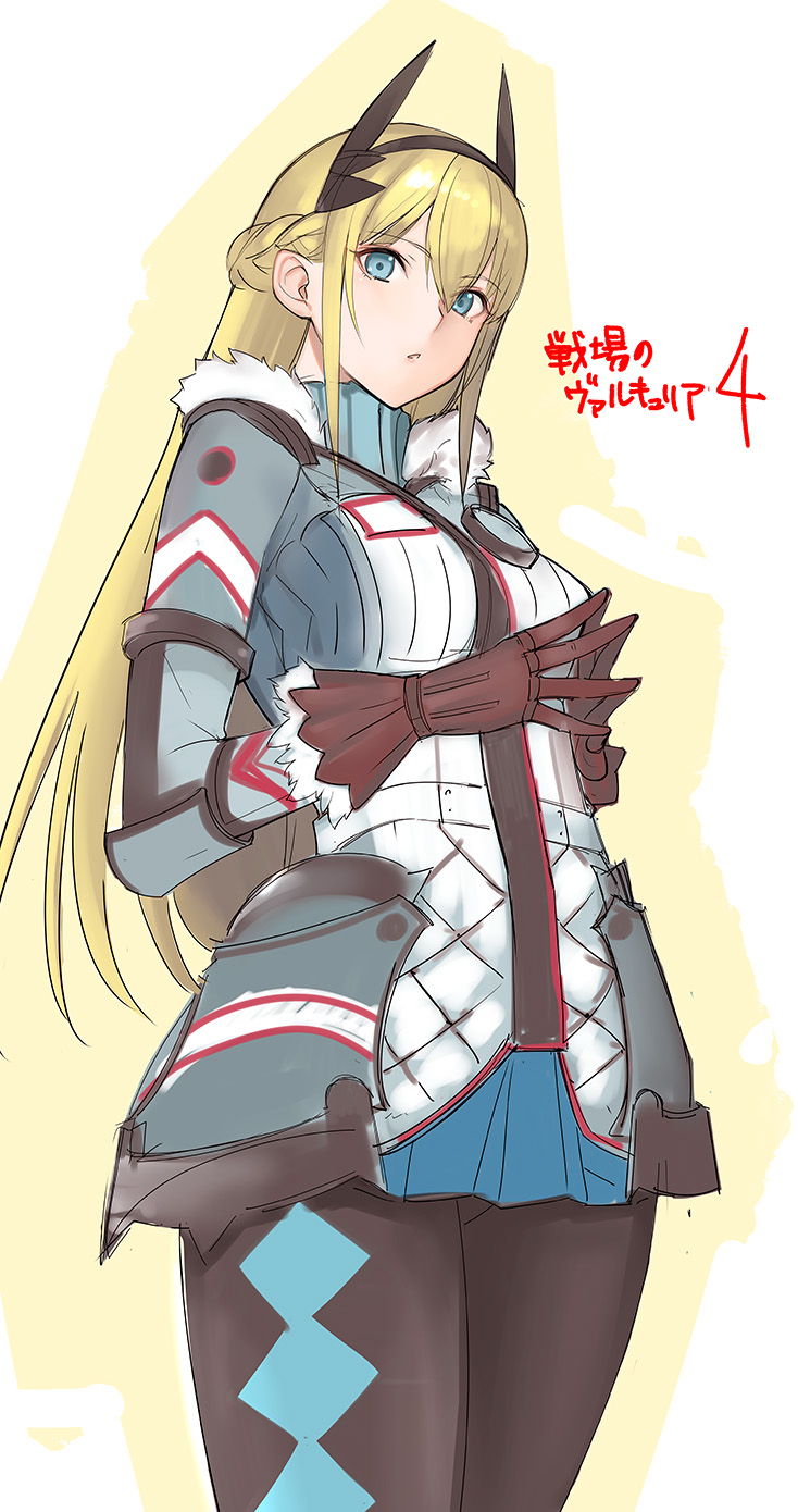 Reiley Raid
