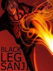 Sanjiblackleg Sanjiblackleg