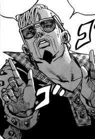 Tamaki Damo Tamaki Damo