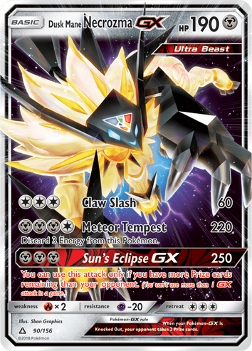 Celesteela GX – Final UB GX Revealed!! (Pokémon TCG) 