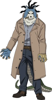 Chimera Full Body Profile