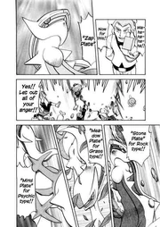 Electric Arceus Electric Arceus