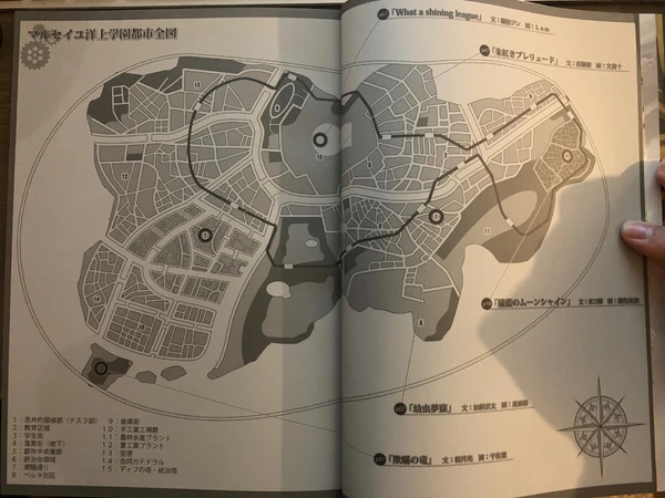 Map of Gahkthun (Whole) Map of Gahkthun (Whole)