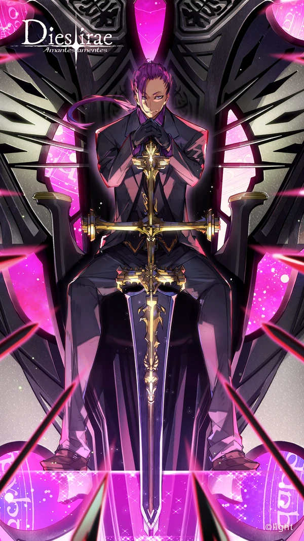 Muzan Throne