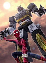 Supaidaman Supaidaman
