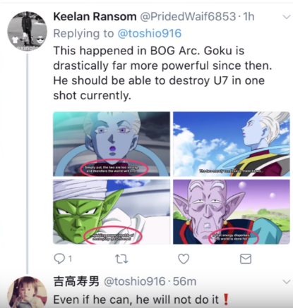 Twitter 4 Twitter 4