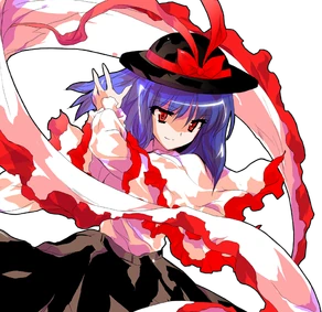Iku