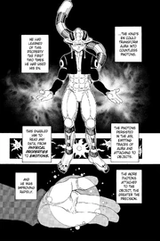 Photon Photon