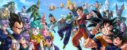 Dragonball z by goddessmechanic2-d7paus4-is-there-still-hope-for-a-live-action-dragon-ball-z-movie-jpeg-199365