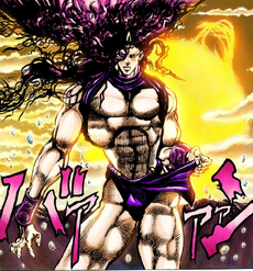Kars-manga Kars-manga