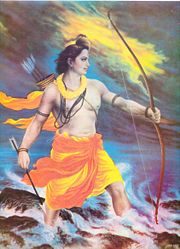 Rama and the ocean