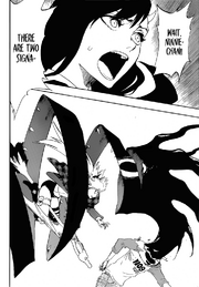 Bleach Bankai General Discussion 12, Page 4