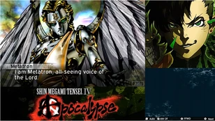 MetsAllSeeingVoice