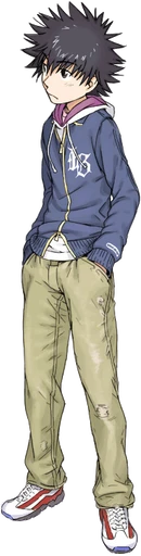 To Aru Kamijou Touma (Render) To Aru Kamijou Touma (Render)