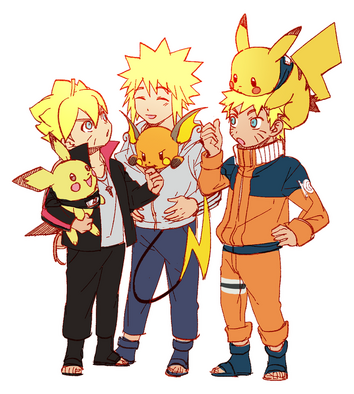 Uzumaki trainers