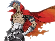 Kamina Kamina