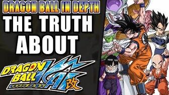 The TRUTH about Dragon Ball Z Kai