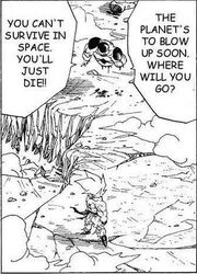 4773012-1058841-dragonball28 028 4773012-1058841-dragonball28 028
