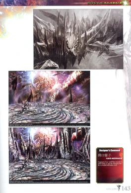 Astral Chaos 2 Astral Chaos 2