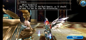 Dark Domain (2) Dark Domain (2)