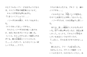 E8d605ca4d52be6291cb1f5634428ef5