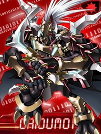 Gaioumon collectors card Gaioumon collectors card