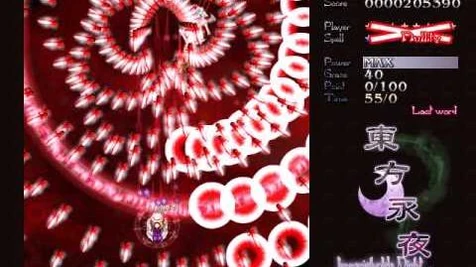 Remilia Scarlet - Scarlet Destiny