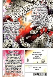Servants 13 saint Servants 13 saint