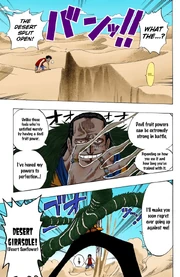 Crocodile vs Luffy1-1